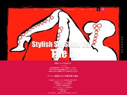 名古屋SMショーBAR | The-h | 日本