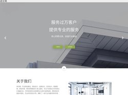 途论萌