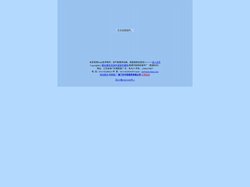 标准件厂|螺丝|螺母|标准件|紧固件|螺栓|南通市懿承标准件厂（普通合伙）