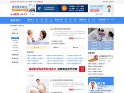 江西最好的治疗癫痫医院_江西癫痫正规医院_江西癫痫专科医院_江西癫痫医院