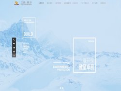 广州立雅展示-企业展厅设计|党建展厅设计|数字多媒体展厅设计|地产展厅设计-广州展厅公司