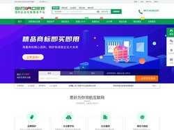 思妙,昆明商标注册,网站建设,代理记账,公司注册,公司注销,思妙企业服务 - 思妙
