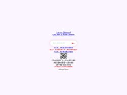 请输入密码访问