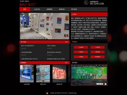 重庆蓝能广告-广告设计策划制作安装一条龙服务