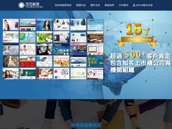 忠忠創意網頁設計公司 - 網頁設計、網站設計、系統建置、AR、VR、數位內容、APP設計