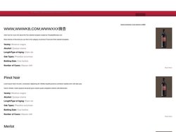 ﻿WWW,WWWKB,COM,WWWXXX微杏,成人首頁