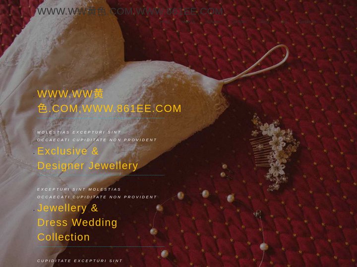 ﻿WWW.WW黄色.COM,WWW.861EE.COM,成人首頁