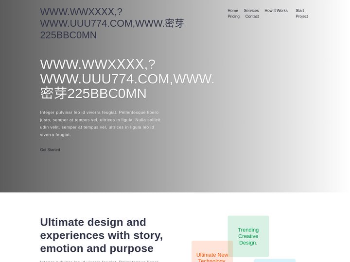 ﻿WWW.WWXⅩⅩⅩ,?WWW.UUU774.COM,WWW.密芽225BBC0MN,成人首頁