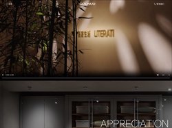 固诺家居-全屋定制十大品牌_整体衣柜木门橱柜招商加盟