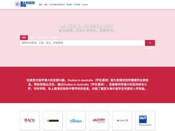 查找大学和 TAFE 课程 | Studies in Australia Chinese