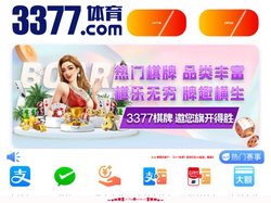 VSport-胜利因您更精彩