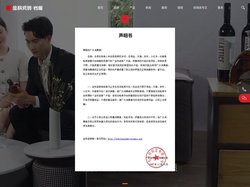 金科瓷砖|瓷砖十大品牌|高端岩板定制|陶瓷十大品牌|陶瓷一线品牌