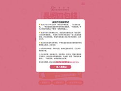 長照四包錢，您家如何聰明用？