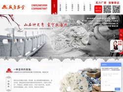 汉白玉石栏杆-汉白玉栏杆报价|汉白玉浮雕多少一米|汉白玉石材产地|石雕浮雕厂|石栏杆厂家|汉白玉石材价格|石材石雕厂|石