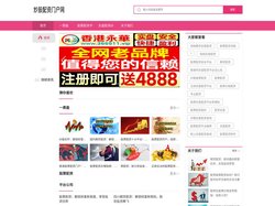 一鼎盈_股票配资平台公司_实盘配资炒股