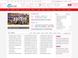 个性说说网_每天为你分享几条热门经典的短句子说说大全