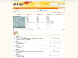 诗歌论坛_渝水诗刊_原创文学网站