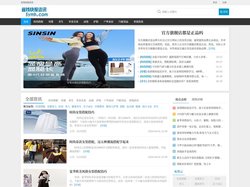 省钱快报资讯_省钱优惠券