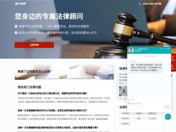 离婚了公司股权怎么处理？-婚姻家事-随行律师