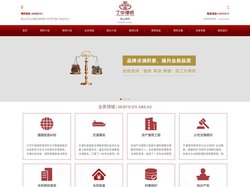 昆山律师_昆山律师事务所
