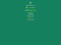电竞竞猜官网_皇族电竞竞猜-app下载