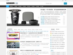 礼品推荐网_礼品推荐网，礼品导购，礼品选购指南
