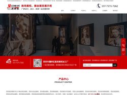 西安展柜厂家加工-西安商场展柜厂家订做-西安商场烤漆展柜设计-西安商场展柜制作-西安陈列柜厂家加工制作