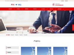 保定空调移机,空调维修加氟拆装,空调维修回收电话-含满城,清苑,徐水,雄安等