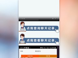 远程查看微信聊天记录软件下载-远程查女朋友微信聊天记录-黑客监控微信软件下载