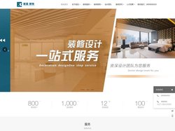 电影院设计,影院装修,郑州影院装修设计,影城设计装修,口腔门诊设计装修,牙科诊所设计装修,口腔诊所装修设计-河南星蓝装饰