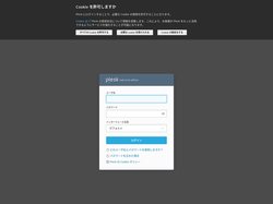 Plesk Obsidian 18.0.41