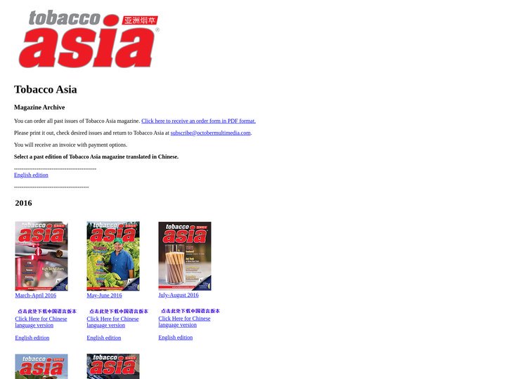 Tobacco Asia