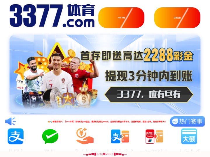 恒峰国际g22_恒丰娱乐g22_恒峰手机娱乐