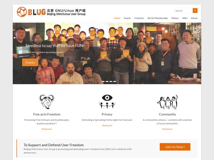 Beijing GNU/Linux User Group – 北京 GNU/Linux 用户组