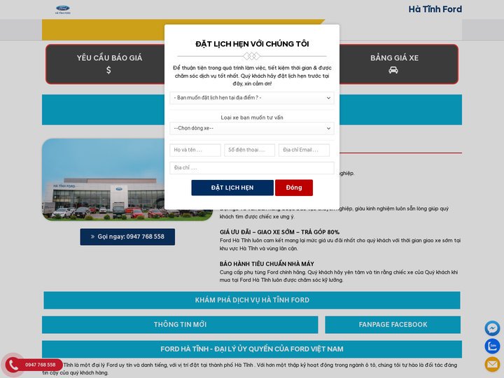 Hà Tĩnh Ford - Đại lý ủy quyền của Ford Việt Nam
