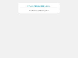 iPhone修理を宇都宮でお探しならスマップル宇都宮店
