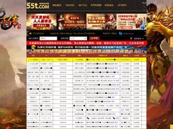 【sf123】_新开传奇网站-_传奇新服网-给你想玩的单职业传奇发布网