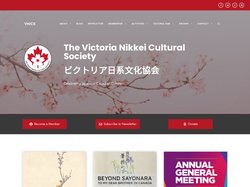 VNCS – The Victoria Nikkei Cultural Society | ビクトリア日系文化協会 Ce