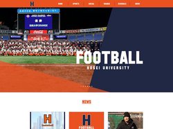 法政ORANGE オフィシャルサイト