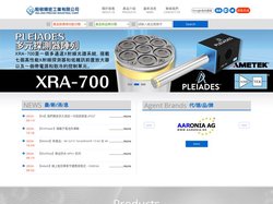 殷敬精密工業有限公司ING-JING PRECISE INDUSTRIAL CORP