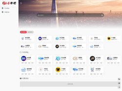 乐鱼最新首页登录-乐鱼综合手机app-乐鱼综合网页版