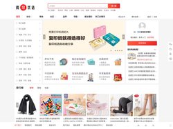我推优选 | 分享每一个选，推荐每一种优