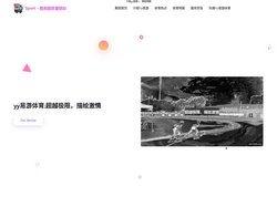 首页-yy易游体育-「领先的官方管理平台」