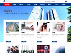 關於遠東新 | 遠東新世紀股份有限公司