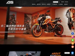 阿松車業-重機買賣,台北重機買賣,汐止重機買賣