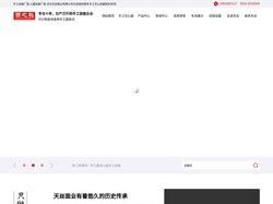 手工空心挂面-手工挂面厂家-儿童挂面厂家 - 河北天丝面业有限公司
