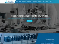 Langtech | 联德