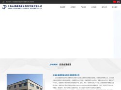 联系我们华纳万宝路公司开户客服电话19989979996（客服）