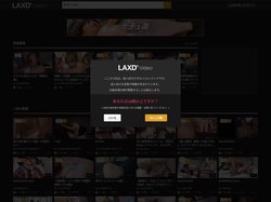 無料動画共有 スマホで再生・投稿対応 - LAXD動画アダルト