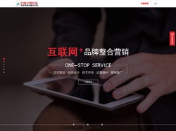 无锡网站建设_无锡中搜信息科技有限公司_无锡网站优化_无锡样本设计_无锡样本制作